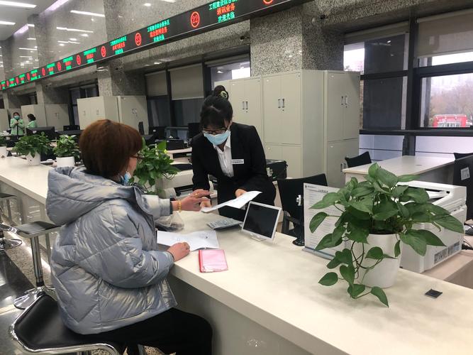 西安市政务服务大厅每日情况通报 中介服务专项检查与优化建议