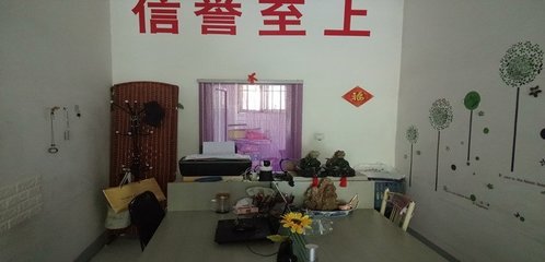怡佳宜房产中介服务部 专业服务，安心置业